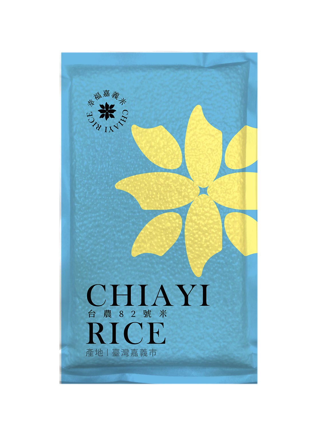 三光米股份有限公司